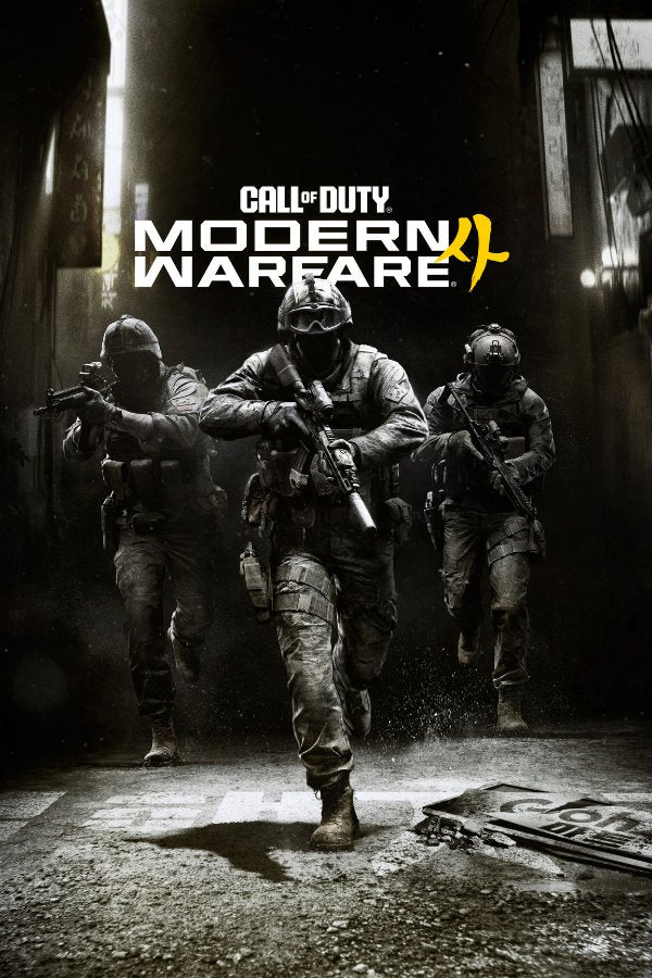 Call of Duty: Modern Warfare 4